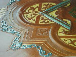 Aros.Detalle.